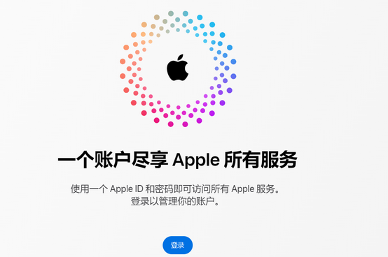 枣庄iPhone维修中心分享iPhone下载应用时重复提示输入账户密码怎么办 