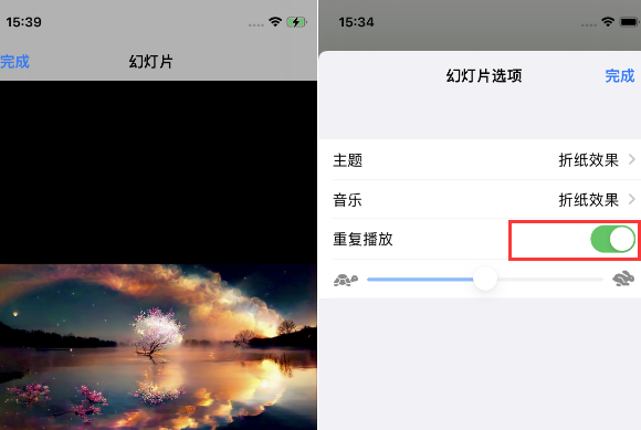 枣庄苹果14维修店分享iPhone14相册视频如何循环播放