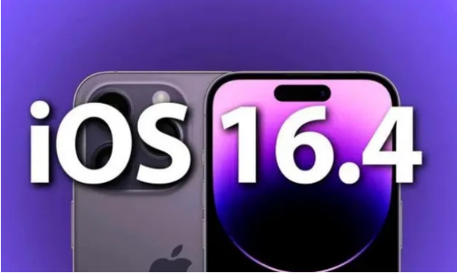 枣庄苹果14维修分享：iPhone14可以升级iOS16.4beta2吗？ 