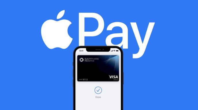 枣庄苹果14服务点分享iPhone 14 设置 Apple Pay 后，锁屏密码不正确怎么办 