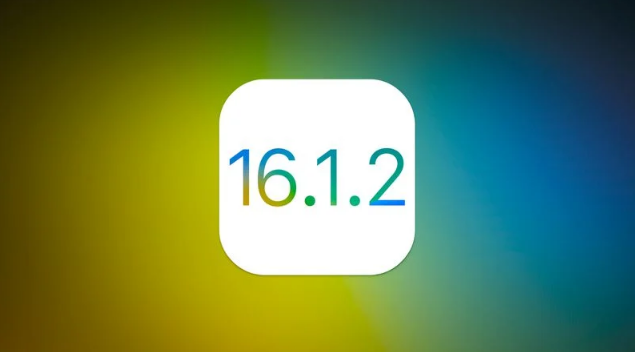 枣庄苹果维修分享iOS 16.2有Bug能降级吗？ iOS 16.1.2已关闭验证 