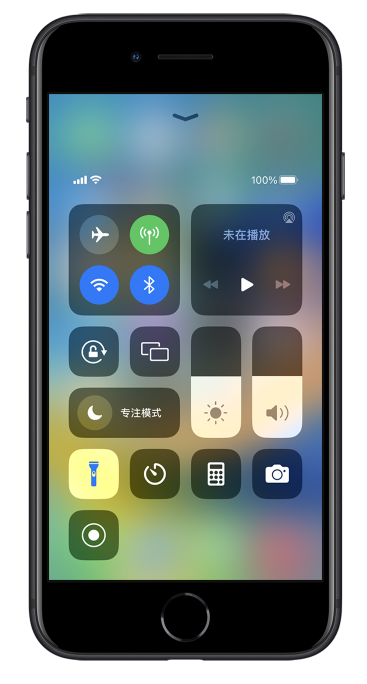 枣庄苹果14维修分享苹果iPhone 14 Pro手电筒开启方法 