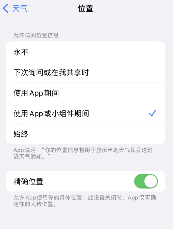 枣庄苹果服务网点分享你会去哪购买iPhone手机？如何鉴别真假 iPhone？ 