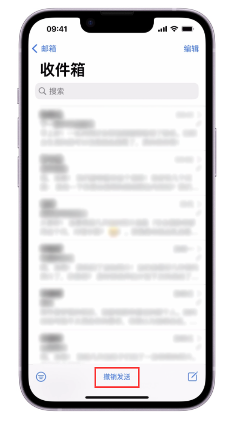 枣庄苹果手机维修分享iOS 16 最实用的 5 个新功能 