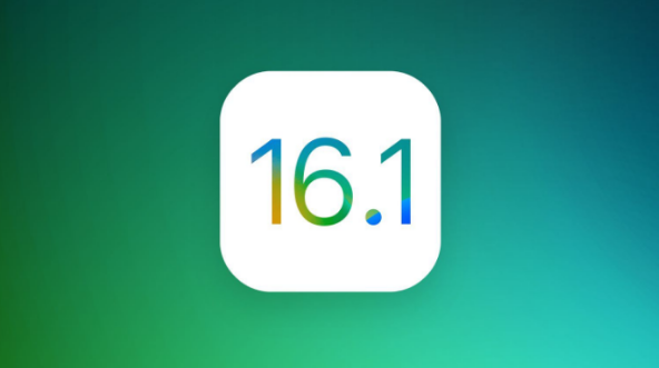 枣庄苹果手机维修分享iOS 16.1 RC版升级_iOS 16.1 RC版一键刷机教程 